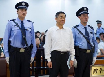 Dirigente chino condenado a cadena perpetua