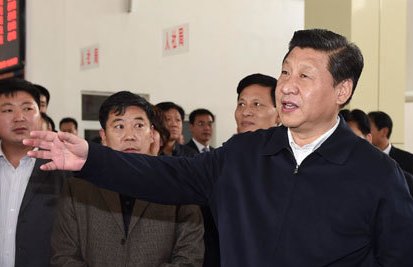 Xi Jinping, Presidente de China