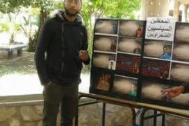 Estudiante saharaui asesinado en Agadir (Marruecos) con el beneplácito de las autoridades marroquíes IMG-20180519-WA0059
